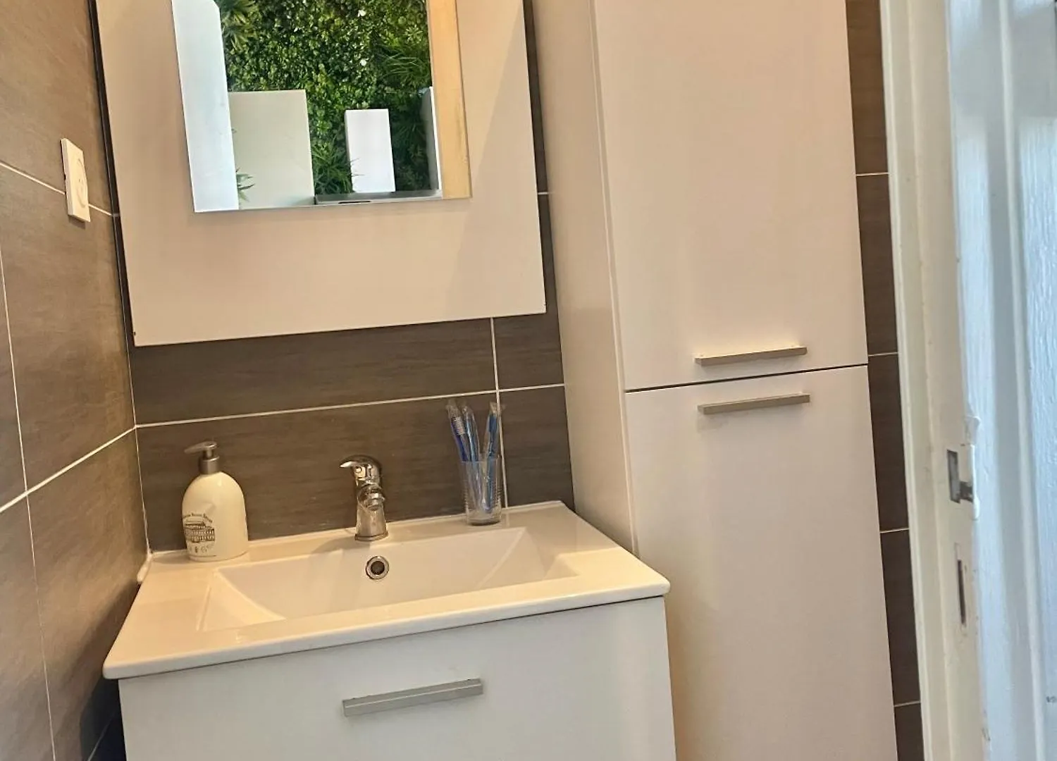 Appartement Cosy Lyon 维勒班 公寓